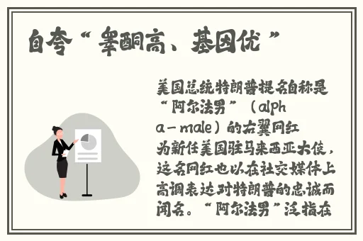 亚洲国产精品亚洲